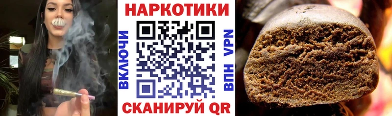 Наркошоп купить Гашиш СК МЕФ Марихуана COCAIN Мурино
