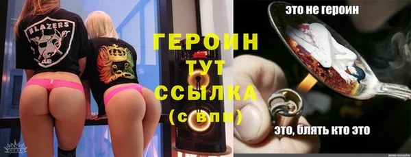 мяу мяу мука Беломорск