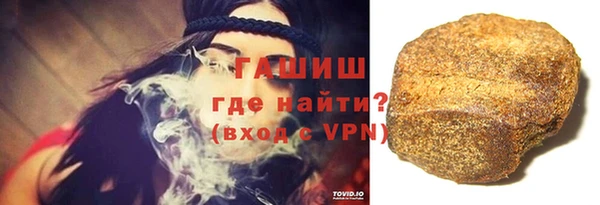 мяу мяу мука Беломорск
