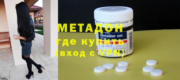кристаллы Белоозёрский
