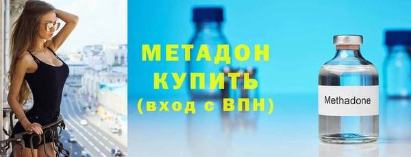 мяу мяу мука Беломорск