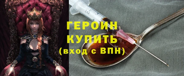 мяу мяу мука Беломорск