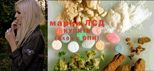 мяу мяу мука Беломорск
