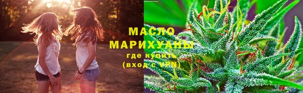 кристаллы Белоозёрский