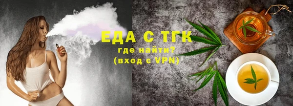 мяу мяу мука Беломорск