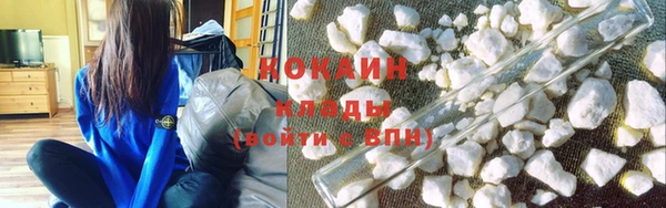 кристаллы Белоозёрский