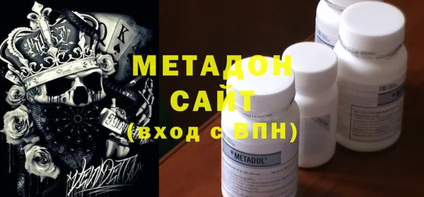 альфа пвп Белокуриха