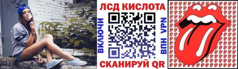 Марки NBOMe 1,8мг  Купить  Мурино 
